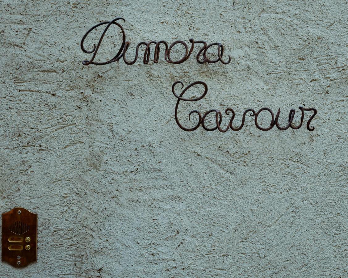 アマンテーア Dimora Cavour Bed & Breakfast エクステリア 写真